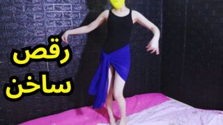 سكس مصري مثير مع رقص شرقي ساخن