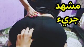 سكس مصري مع جارة جريئة تطلب المزيد