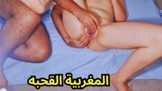 فيلم اباحي مغربي حصري مع صاحب الشركة - سكس عربي