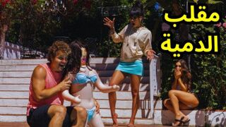 مقلب الدمية والخيانة - سكس مترجم