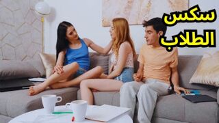 المثليات الشهوانيات يتبادلن الجماع مع جوردي - صوره سكس