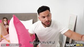 صغيرة تحب النيك العنيف - سكس مترجم جريء