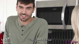 صور زب - هدية أمي لبابا نويل