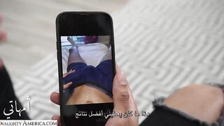 صور نيك - أكبر من تطبيقات المواعدة