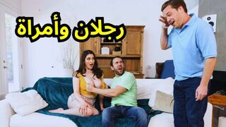 سكس ثلاثي - xlxx مغامرة أليكس مع كايل وويل