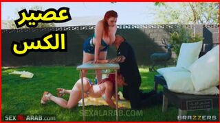 xtxx - ثلاثي مثير مع بنات مزز