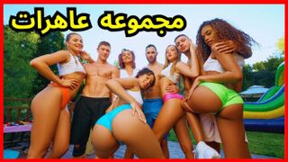 xlxx - سكس جماعي نار