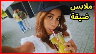 نيك في الحمام xlxx