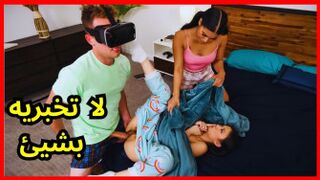 لاعبات ألعاب فيديو يتحولن إلى نيك ثلاثي - سكس اجنبي