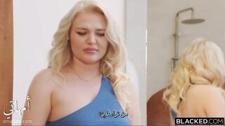 xnxx مترجم - عشق الميلف للقضيب الأسود