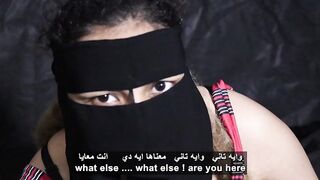 سكس مصري - التلميذة المتناكة تتناك في الفصل