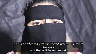 سكس مصري - التلميذة المتناكة تتناك في الفصل